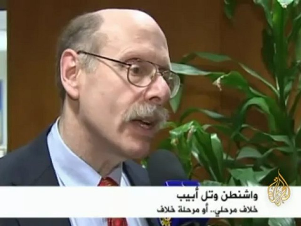 واشنطن وتل أبيب... خلاف مرحلي أو مرحلة خلاف
