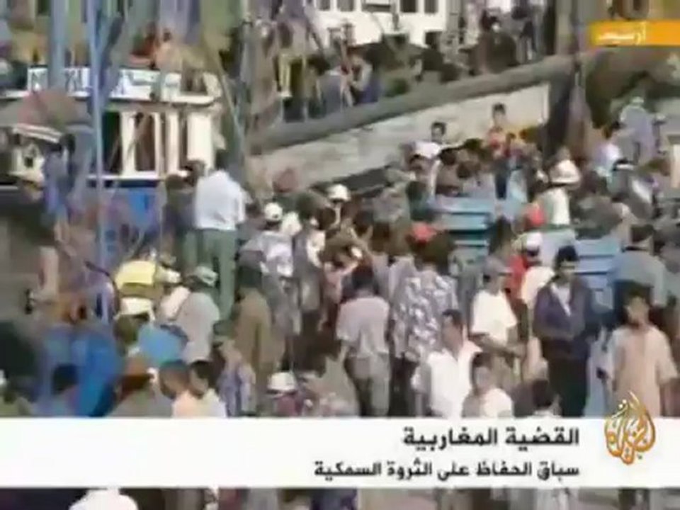 جدل لا يهدأ حول صيد سمك التونة
