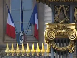 جمعية الحقيقة والعدالة من اجل فرحات حشاد