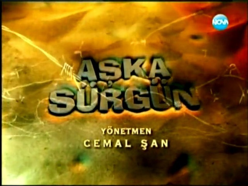Щастливи Заедно ( Aska Surgun ) - Епизод  7