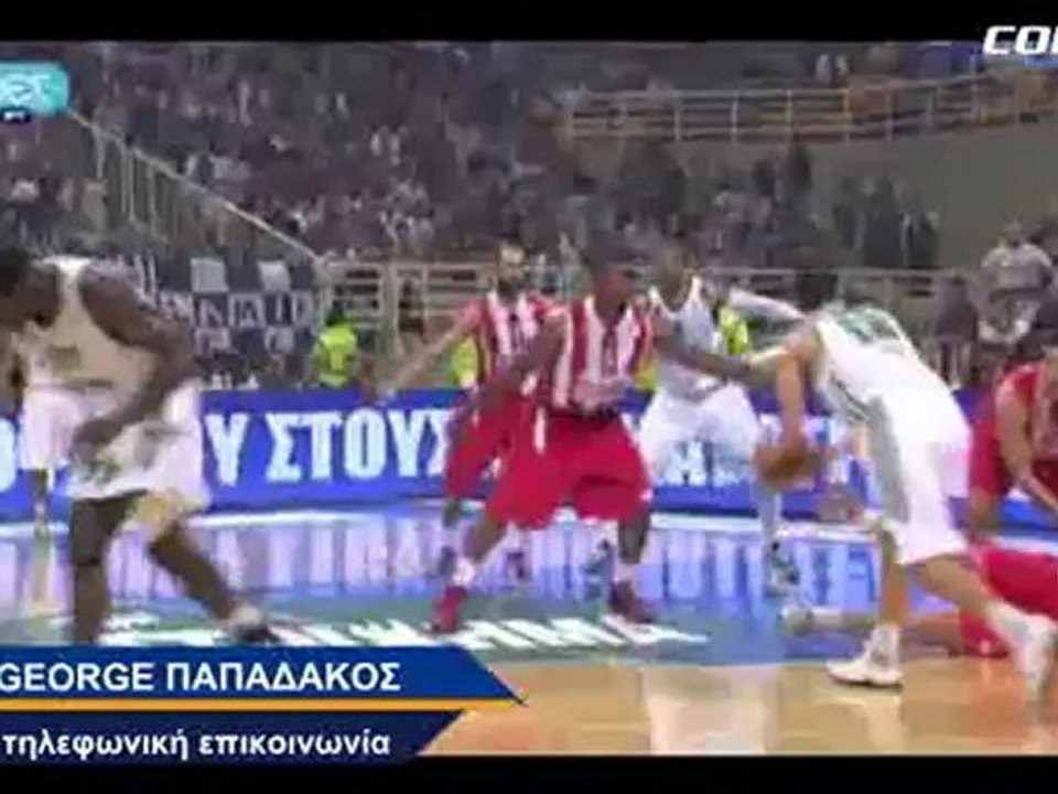 Contra Web TV - 2ος Τελικός Basket League -  Απόσπασμα