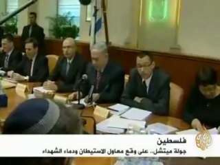 نتنياهو يستقبل ميتشل بالإصرار على الاستيطان