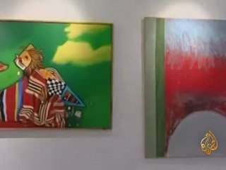 معرض الاتحاد التونسي للفنون التشكيلية