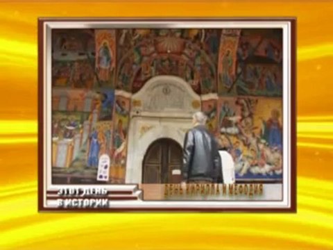 Актуально 24.05.2012