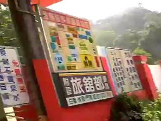 Moving to Asia - What's it like?