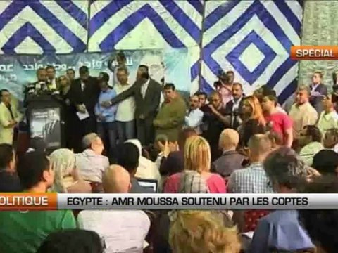 Egypte Amr Moussa soutenu par les coptes