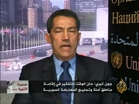 حديث الثورة - الجهود الدولية الخاصة بالأزمة السورية