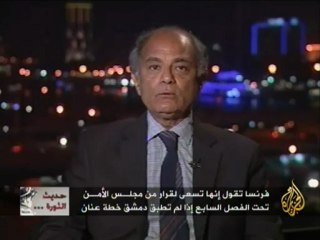 حديث الثورة - مستقبل خطة كوفي عنان في سوريا