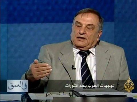 في العمق - توجهات العرب بعد الثورات