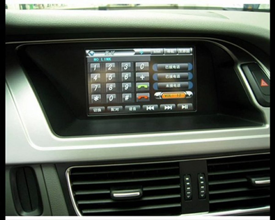 Audi A4 2002-2008 Car PC DVD Player GPS 3G Bluetooth ipod iphone PIP 6CDC www.audiosuv.com