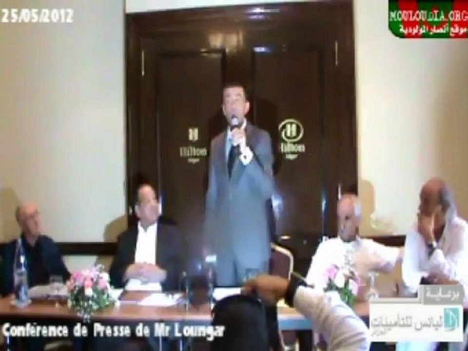 Conférence_Hilton_4
