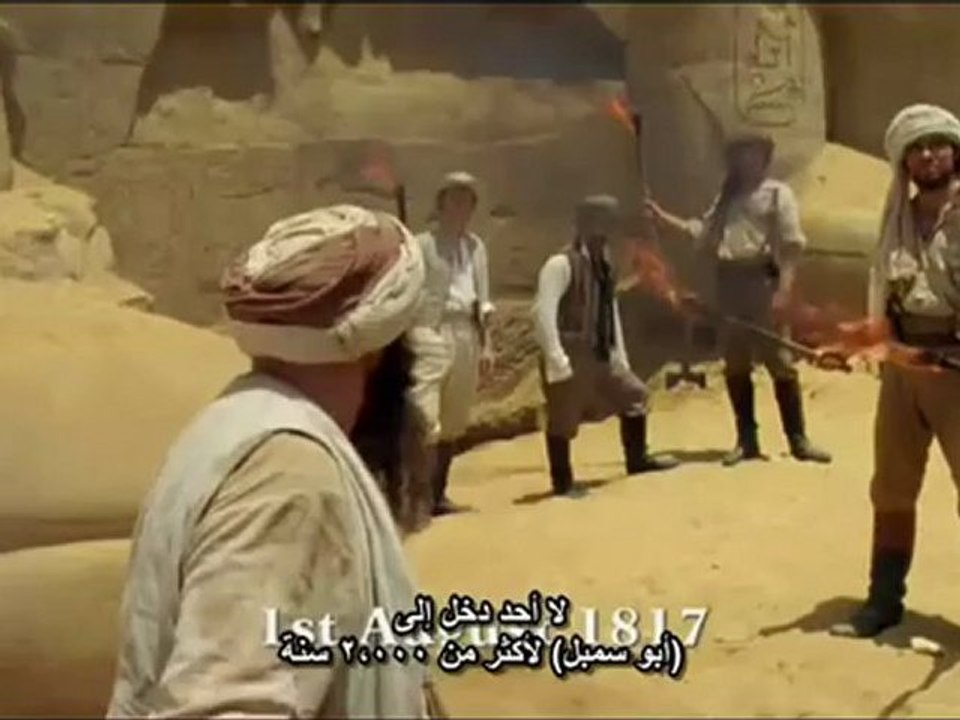 مصر الحلقة الرابعة  معبد الرمال