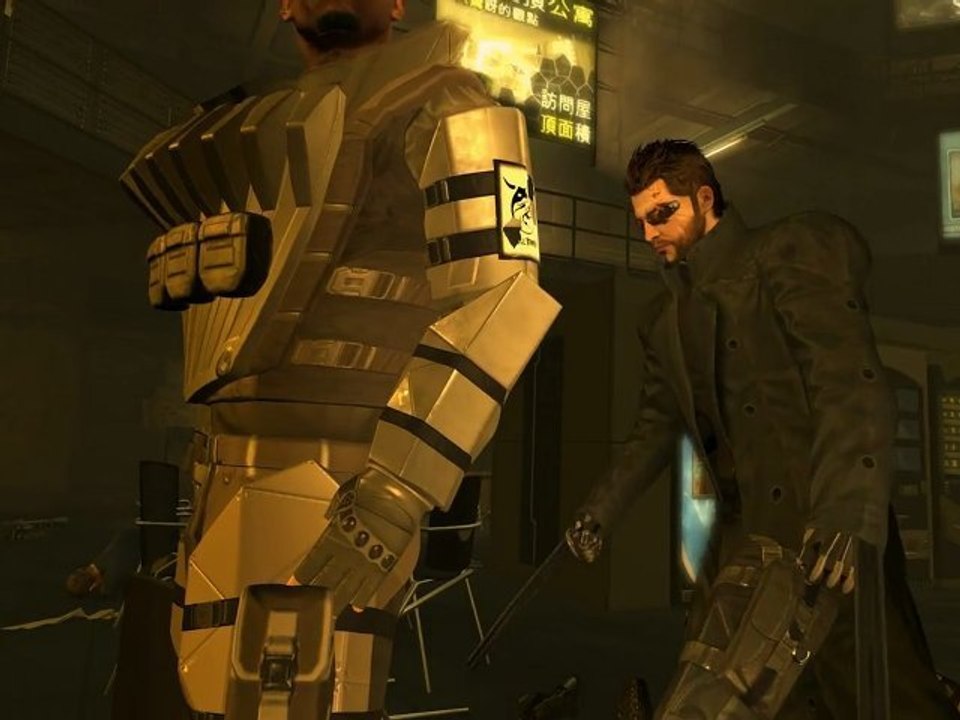 |WT\ Deus Ex : Human Revolution - Partie 12