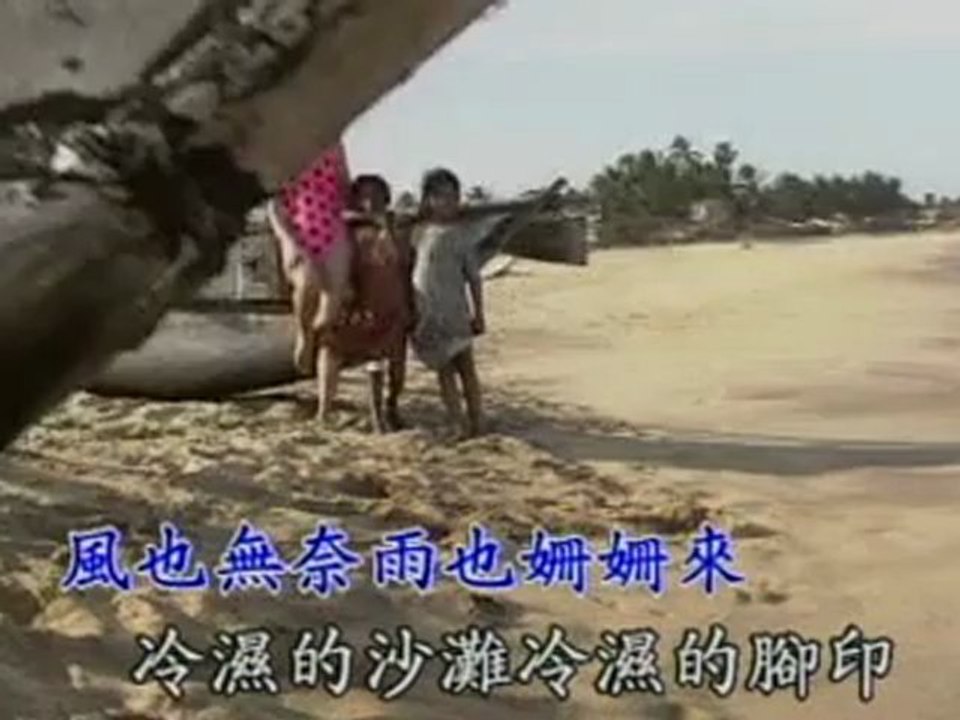 卓琇琴&何佳玲： 云