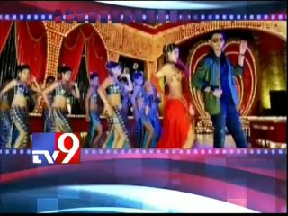 Mahesh Babu confirms SVSC's first look date