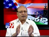 USA - Varadhi - YSRCP leader Janak Prasad on AP politics with NRIs - Part 1