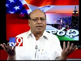 USA - Varadhi - YSRCP leader Janak Prasad on AP politics with NRIs - Part 2