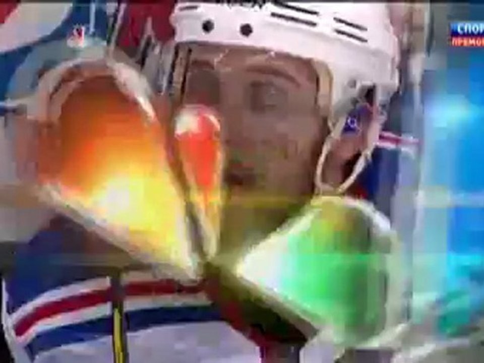 OT