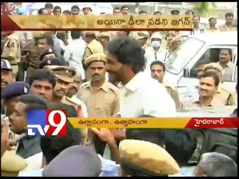 Jagan still cool after CBI interrogation