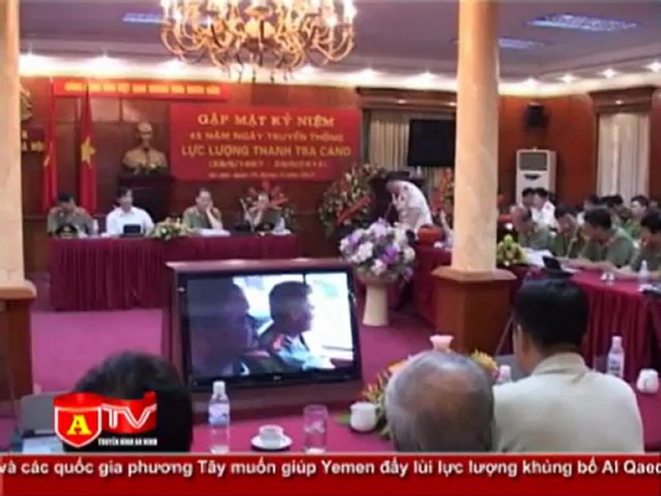 ANTÐ - Kỷ niệm ngày thành lập lực lượng thanh tra CAND