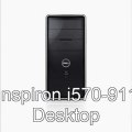 Best Dell Desktop 2012 | Dell Inspiron i570-9114BK Desktop