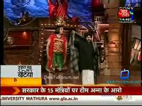 Saas Bahu Aur Betiyan [Aaj Tak] - 26th May 2012 Part1