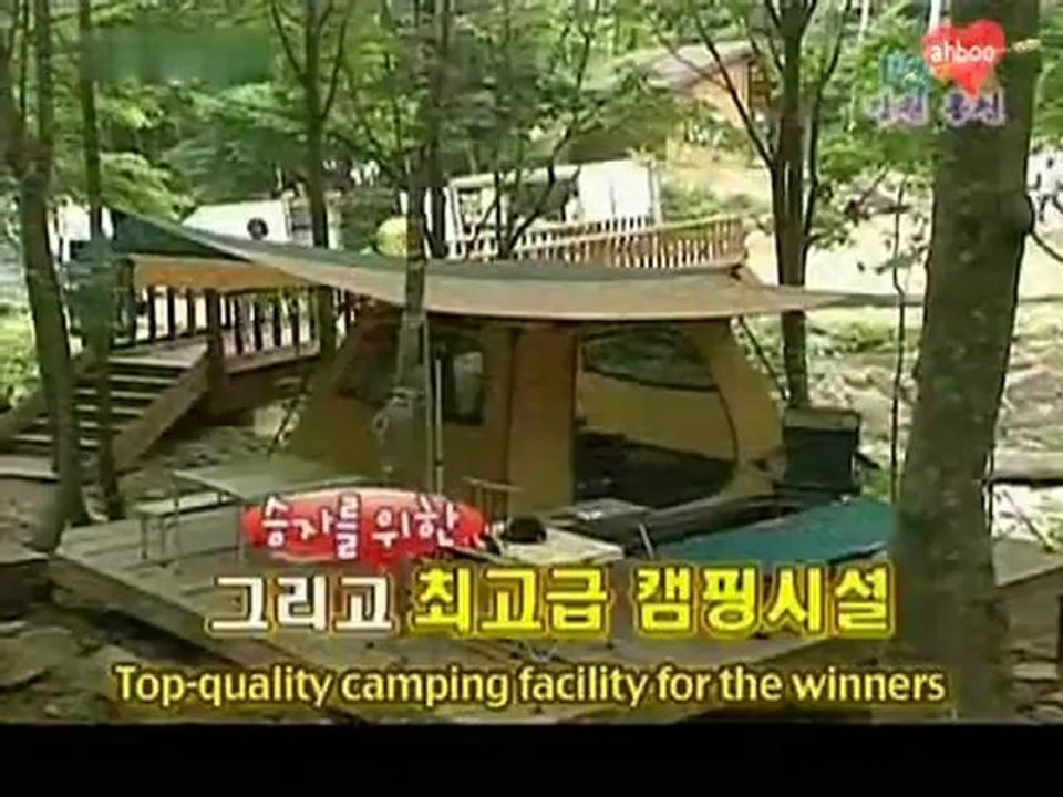 ep112_6