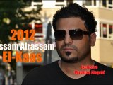 Hussam Alrassam - Alkaas  حسام الرسام - الكاس الكاس 2012