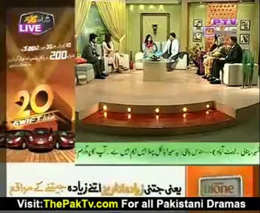 Ghar Ki Baat By PTV Home - 26th May 2012 -Part 5-7