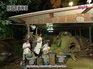 Ki Kwang Avatar Date 3