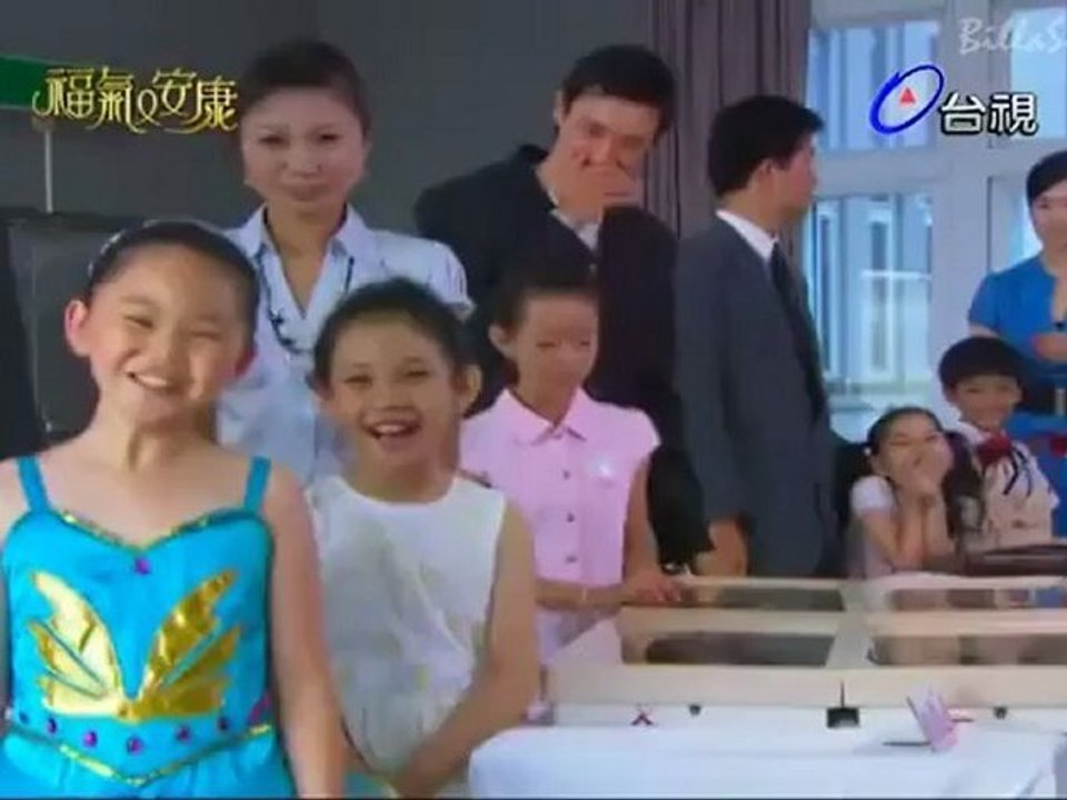 EasyFHL.Ep08-001.yeppudaa