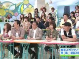 2012-5.26 大阪NEWS あさパラ