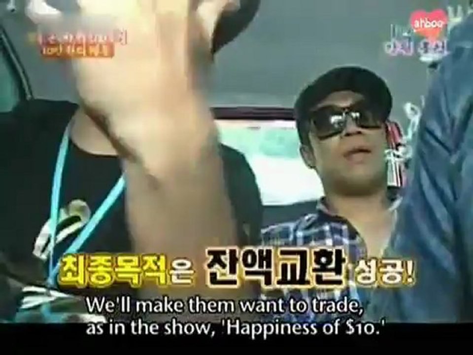 ep112_2