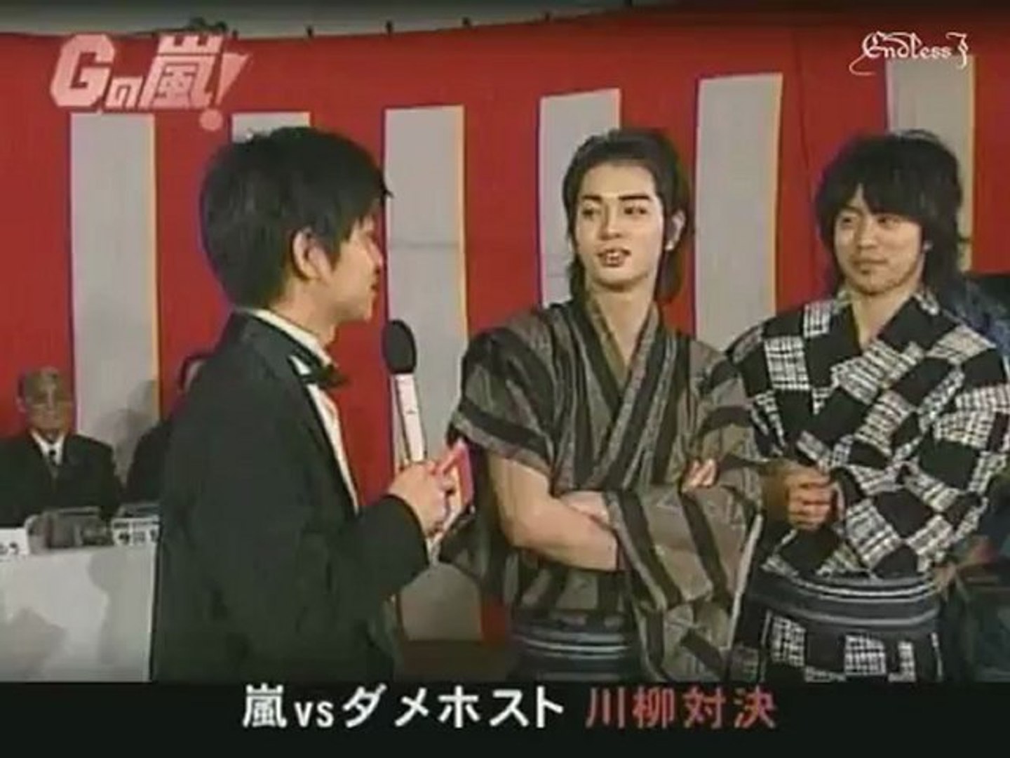 ｇの嵐 06 07 19 動画 Dailymotion