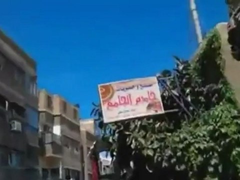 Scores killed in Syria shelling