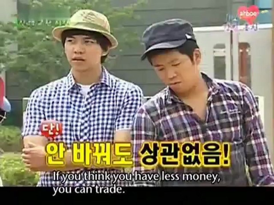 ep112_4