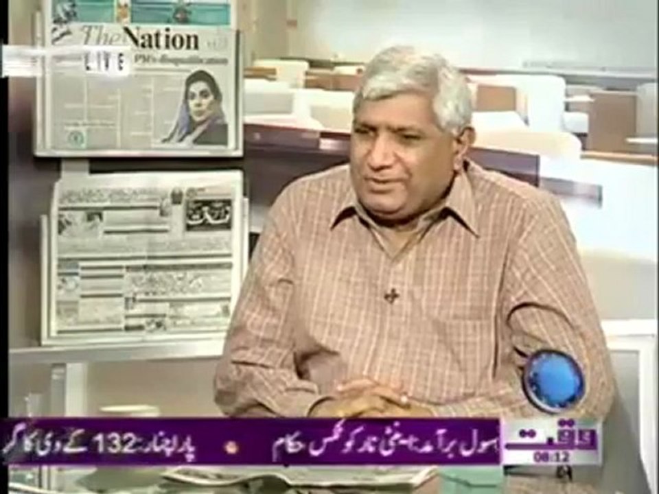 Saeed Aasi - Nawaiwaqt Today 25th May 2012