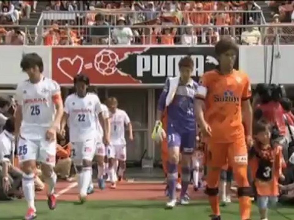 Shimizu s-pulse stürzt ab