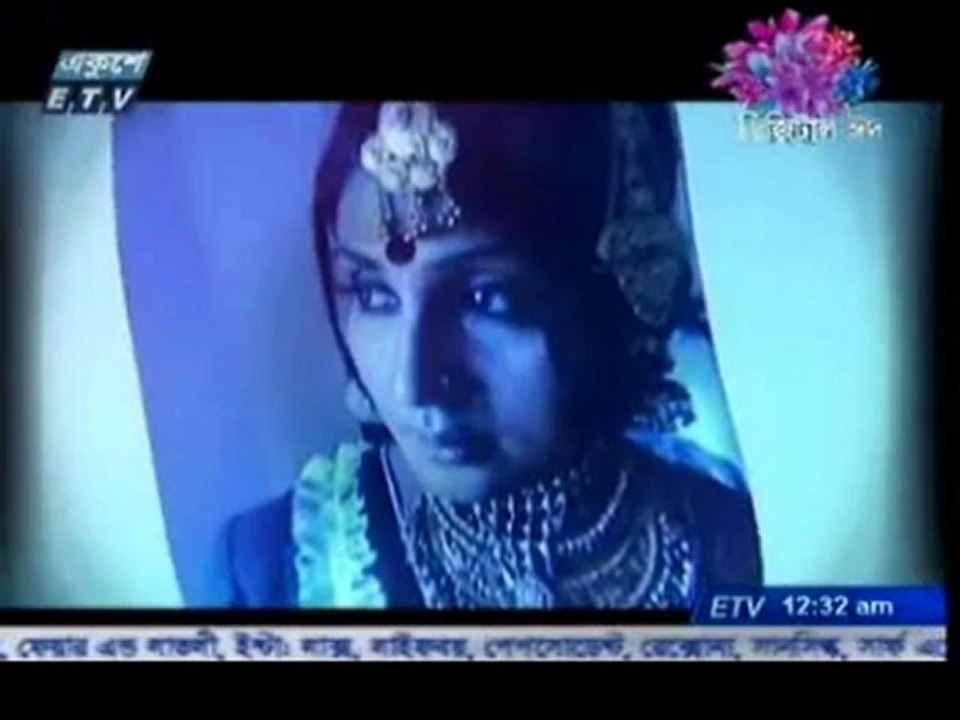 Deyal Moviemaat.com