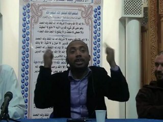 Mohamed Bajrafil - Gestion des conflits dans un couple