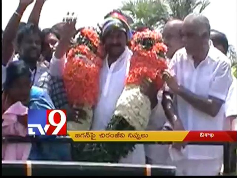Chiru fires on Jagan
