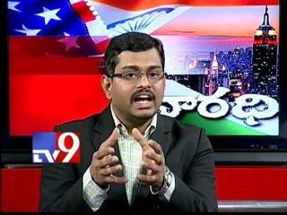 USA - Varadhi - Sri Medha Director Pawan Kumar on CA, ICWA coaching - Part 2