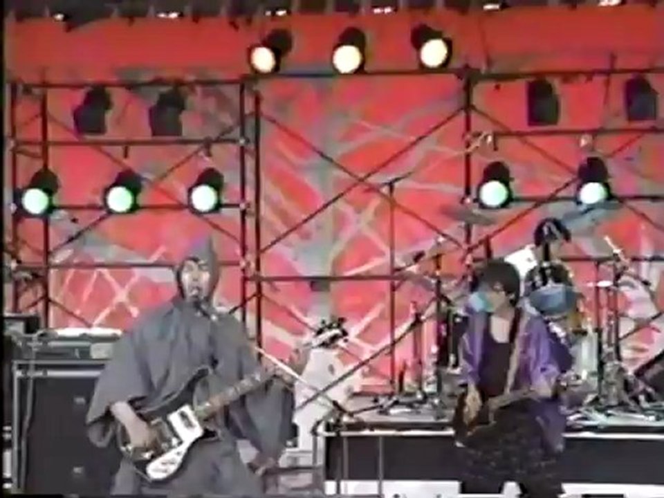Shadow Beast - Ningen Isu　（1989）