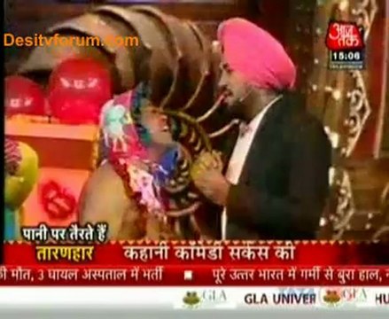 Saas Bahu Aur Betiyan [Aaj Tak] - 27th May 2012 Video Watch Online Pt2