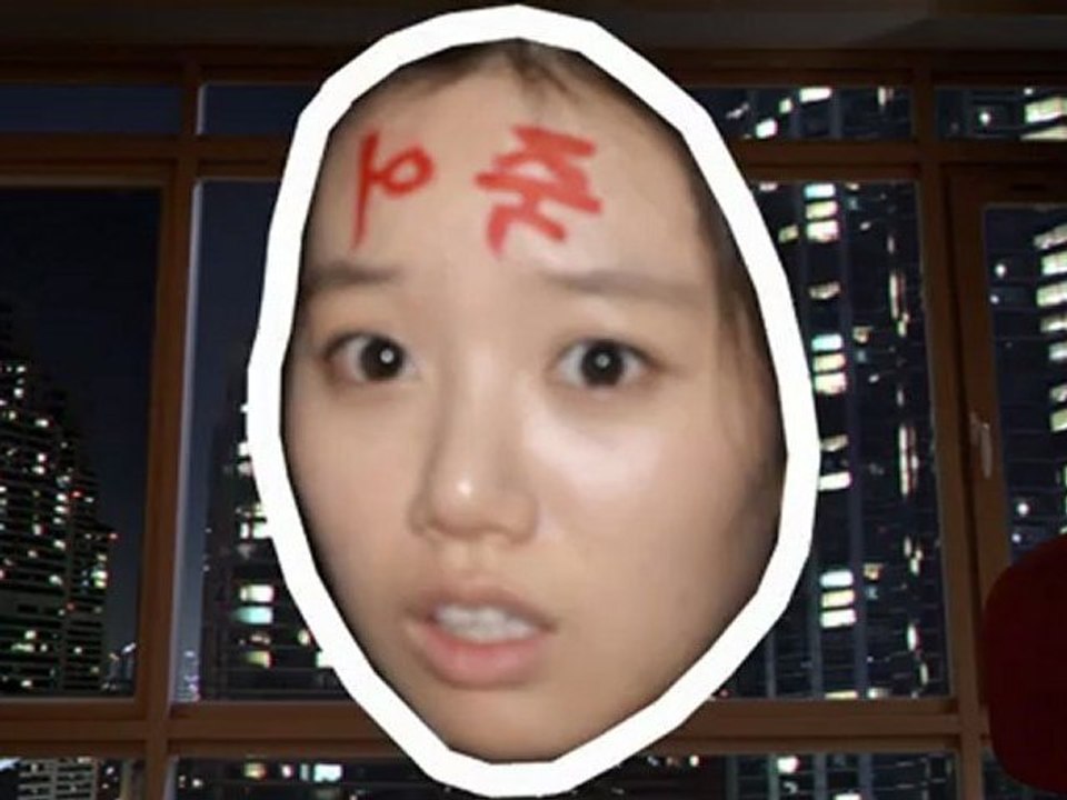 신효정 놀이 ㅋㅋ 누구게??????