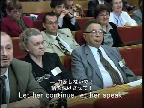 真実はどこに？―WHOとIAEA 放射能汚染を巡って