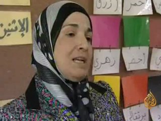 اليوم العالمي للتوعية بالتوحد