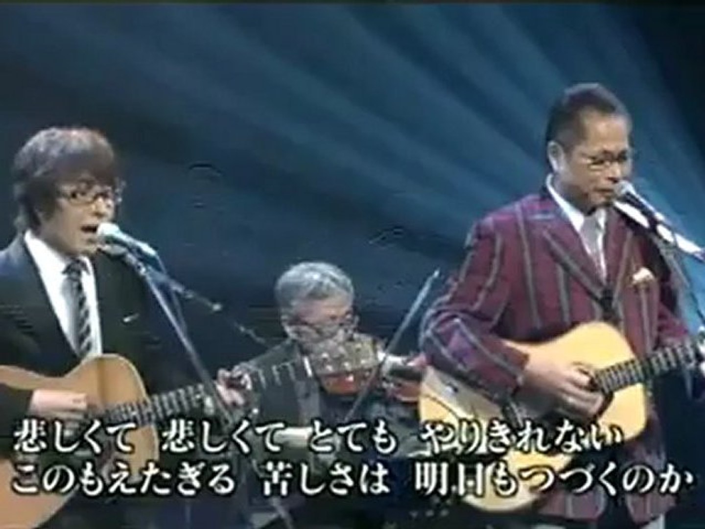 イムジン河ー春 きたやまおさむ 坂崎幸之助 - video Dailymotion