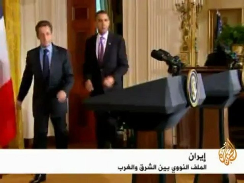 ملف إيران النووي من الشرق إلى الغرب