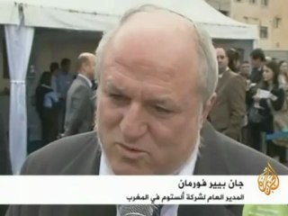 المغرب ..تجربة لخط قطارات يربط ضفتي نهر أبي رقراق